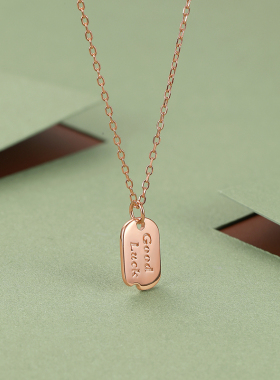 周六福S925银链坠时尚方牌元素彰显时尚送女友节日礼物