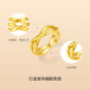 Saturday blessing gold 5d hard gold ring for women priced intertwined bracelets simple geometric ring for girls holiday gifts