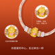 Saturday Blessing 3D Hard Gold Bracelet Love Snake Priced Gold Transfer Bead Zodiac Coiled Snake Gift for Girls in the Year of the Zodiac