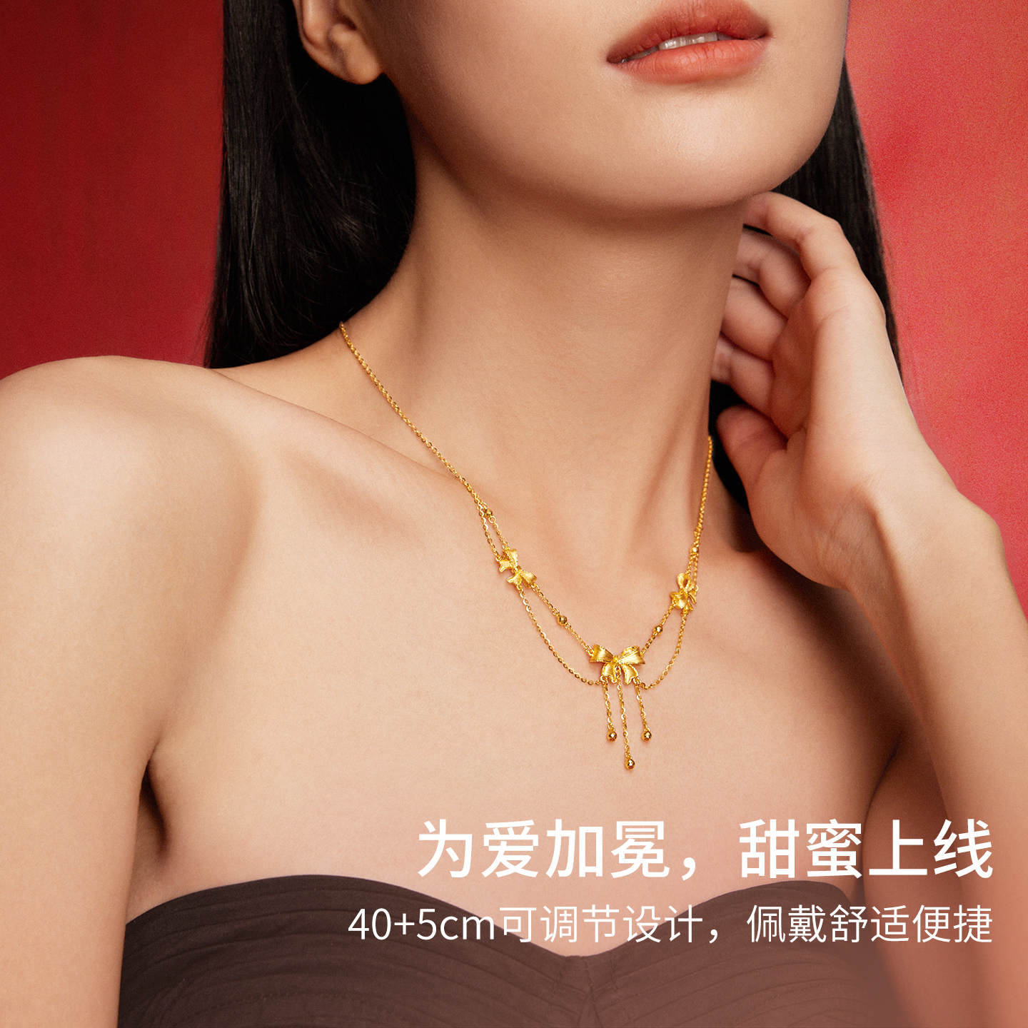 周六福黄金5G计价足金甜美公主情结链坠公主嫁期指南系列节日礼物 - 图2