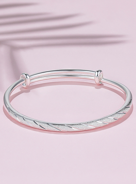 周六福银满天星手镯女S999足银银镯子送女友节日礼物