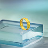 Saturday blessing Huang Jingyu's same style gold ring Yujian series priced pure gold ancient method ripple ring holiday gift