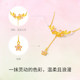 Saturday Blessing Gold Pendant Priced Gold Butterfly Gentle Flower Necklace Garden Dream Series Mother's Day Gift