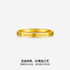 Women's National Fashion Gold Ring Saturday Blessing