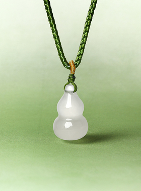 周六福玉髓吊坠冰葫芦优雅精致项链圣诞礼物送妈妈