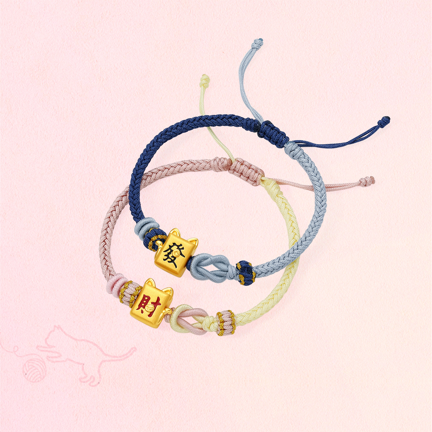 周六福黄金5d硬金手绳情侣款定价金喵发财黄金发财手饰送新年礼物,淘宝优惠券,粉丝福利购,淘宝优惠卷