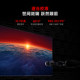 Xiaomi REDMI TV