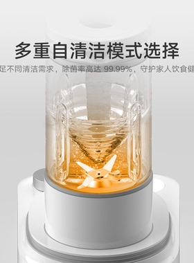 小米官旗米家智能破壁机1.5L变频无刷低音杂粮辅食机豆浆料理机P1
