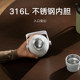316L stainless steel inner liner big belly thermos cup