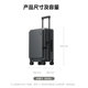 Mijia Xiaomi Boarding Case Открытие передней крышки ПК