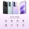 REDMINote17 new mobile phone
