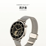 Xiaomi Watch S4 41 мм Смарт-часы Xiaomi Watch S4 Маленькие часы Кислород в крови Мониторинг здоровья сна Xiaomi ThePaper OS2