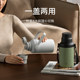 316L stainless steel inner liner big belly thermos cup