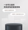 Xiaomi smart speaker bluetooth audio gift ai remote control