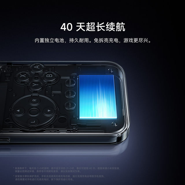 Xiaomi 17 Pro/17 Pro Max Xiaomi phone case retro handheld machine protective case mobile accessories