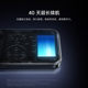 Xiaomi 17 Pro/17 Pro Max Xiaomi phone case retro handheld machine protective case mobile accessories