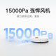 ຜະລິດຕະພັນໃໝ່ຂອງ Xiaomi ຢ່າງເປັນທາງການ Mijia sweeping and mopping robot 5C automatic water supply and drainage version