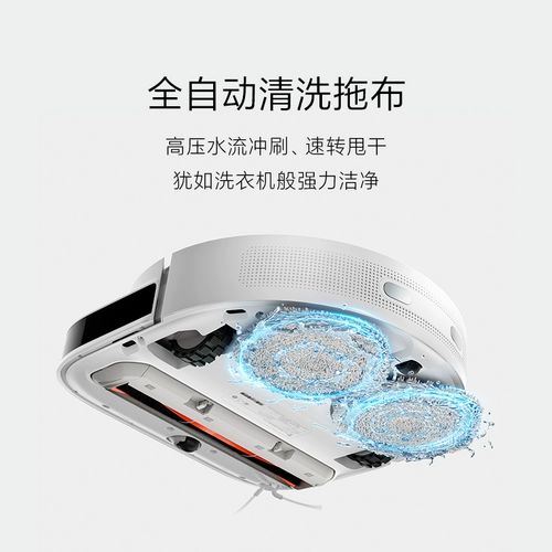 Семейство Xiaomi Mimi для мытья уборка Robot Pro Smart Home Полный автоматический вак.