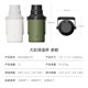 316L stainless steel inner liner big belly thermos cup