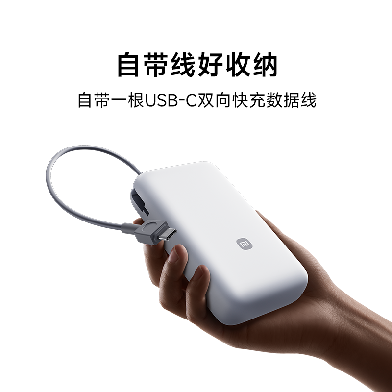 СԴ߳籦20000 22.5W109.65Ԫ