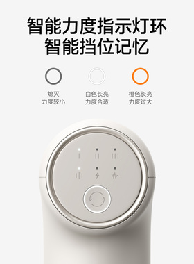 小米正品米家筋膜枪迷你版肌肉多功能按摩器枪放松专用