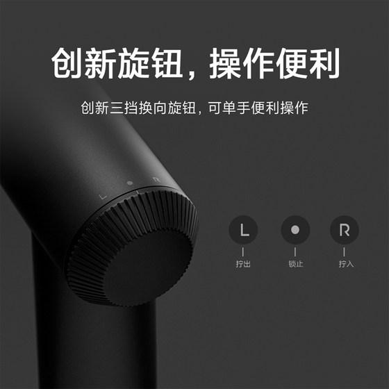 Multifunctional Handheld Portable Screwdriver Xiaomi Repair