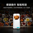 小米官旗米家智能空气炸锅Pro蒸烤版6.5L复合烹饪高温纯蒸0氟涂层