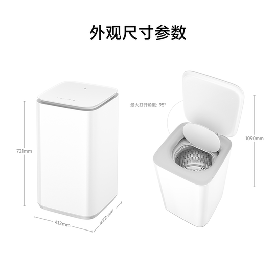 Xiaomi Mijia Waschmaschine Pro Smart Investment Mini 3 kg Hochtemperatursterilisation und Milbenentfernung