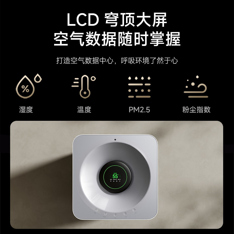 小米官旗米家空气净化加湿器3Max除过敏原无雾家用卧室除菌一体机