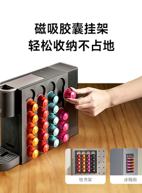 小米米家办公室胶囊咖啡机