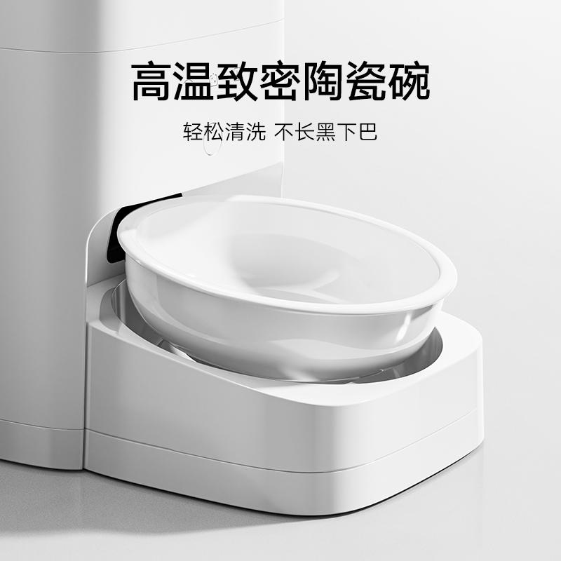 商品缩略图 4
