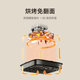 Household air fryer Xiaomi Visual Mijia no need to turn over