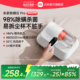 Xiaomi Mijia Mite Remover for home sterilization