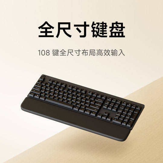 Xiaomi Wireless Keyboard and Mouse Set Comfort Edition Wireless Keyboard Mouse Office Light Sound Notebook Keyboard Full Size