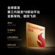 Xiaomi 14 new mobile phone official flagship store official website