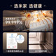 Xiaomi Guanqi Mijia Dishwasher 13 sets of large-capacity embedded triple-strength drying level 1 water-effective mother and baby