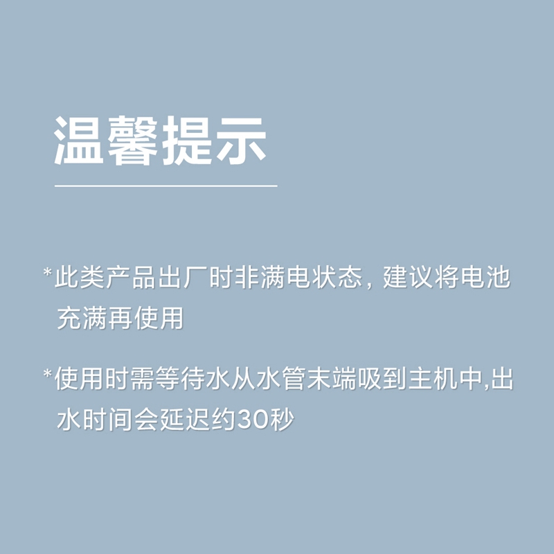 米家无线洗车机家用高压水枪车用充电强力锂电池便携洗车神器 - 图2