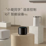 Xiaomi Sound Smart Speaker Xiaoai AI пульт дистанционного управления качество звука Bluetooth Audio Gift Kids's Entertainment Learning