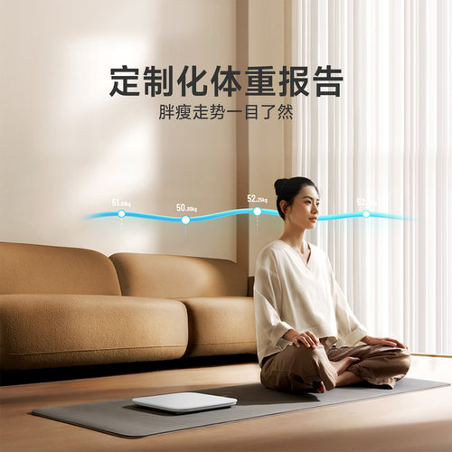 小米官方旗舰店米家体重秤S200电子秤智能家用体脂秤称重健康减肥称精准迷你小型人体礼物体重称电子称称体重 - 图2