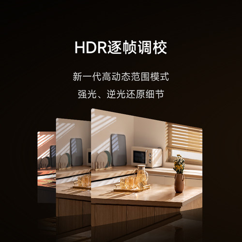 小米智能摄像机C700家用监控手机远程无线网络360全景室内摄像头 - 图1