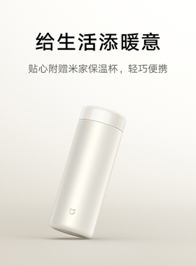 小米官旗米家高速吹风机H501白金礼盒家用负离子大风力送女友礼物
