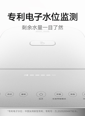 316L不锈钢无缝内胆大容量