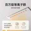 Xiaomi official Mijia smart bathroom heater N1