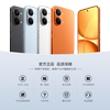 REDMITurbo5Max new mobile phone product launched