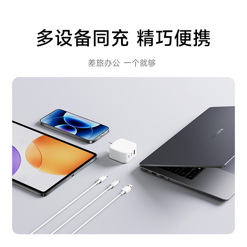 图 5