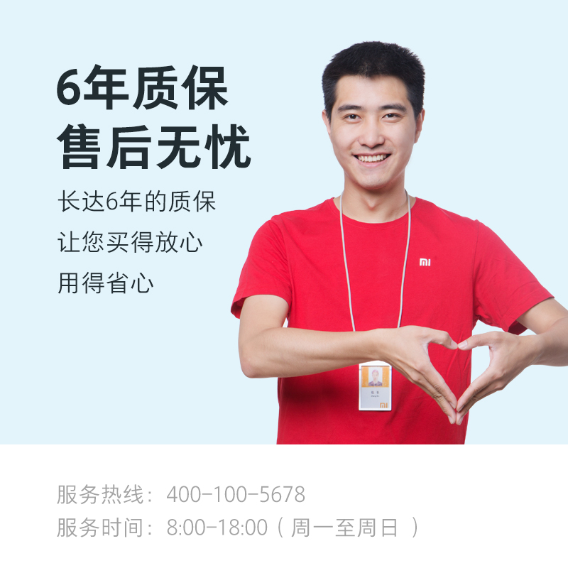 冷暖智能家用客厅立式柜机空调官网 匹变频新一级萝效 3 A 小米空调 冷暖智能家用客厅立式柜机空调官网 匹变频新一级萝效 3 A 小米空调