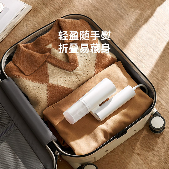 Xiaomi Mijia handheld hanging ironing machine folding bucket ironing clothes
