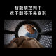 Ultra-thin embedded 10kg direct drive drum smart home appliance