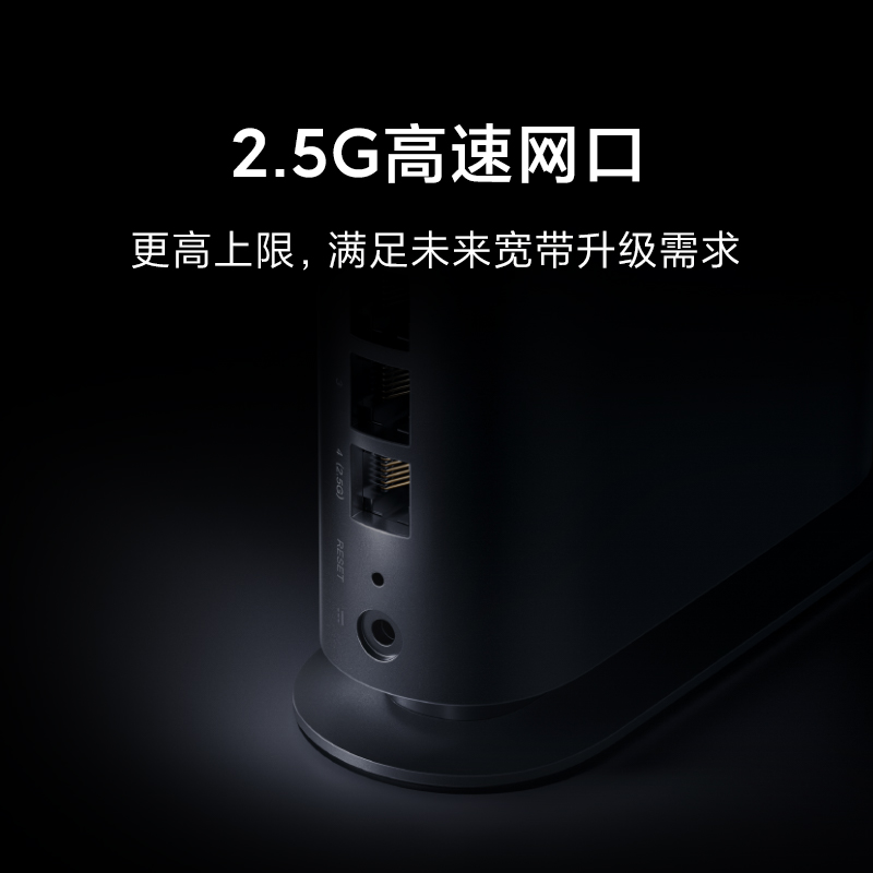 Xiaomi HomeWiFi小米路由器千兆高速三频Mesh别墅级无线wifi覆盖路由器两台装-图1