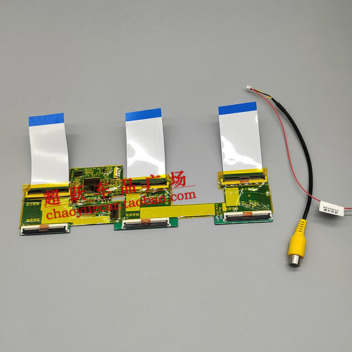适用于传祺GM6GA6M6PROGS4影豹原车屏加装倒车影像解码器模块后视 - 图0